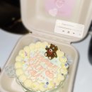 라스윗 | [디저트] 홍대 레터링 케이크 '쏘스윗 홍대' 후기 | 당일예약 도시락 케이크 🍰