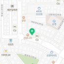 세안꽃길공인중개사사무소 이미지