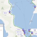 거문도여객선터미널 이미지