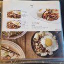 성복2로L-2 | [용인 수지] 성복역 맛집 포메인 수지점, 베트남 쌀국수 &amp; 파인애플 볶음밥