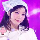 3월16일 인기가요 아일릿 Almond Chocolate 영상 이미지