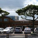 중앙중학교건너편 이미지