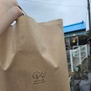 옥희네샵