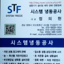 정서방정육점