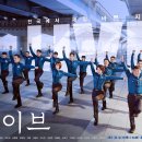 청라1동행정복지센터(1) 이미지