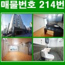 호암어린이공원2 이미지