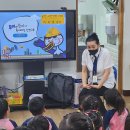 꿈초롱유치원 이미지