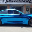 모토자인 이미지