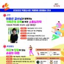 덕정도서관 이미지