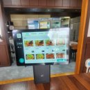 입큰아구 네이버블로그