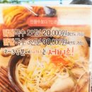 크리머스