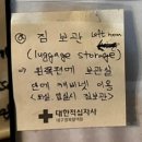 드림힐 모텔 이미지