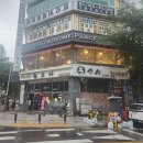 투썸플레이스 고잔신도시점