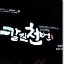 부산청과 2번 이미지