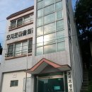 경로당 앞 정류소 이미지
