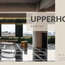 단하우스 이미지