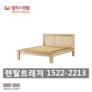 J3900 이미지