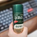 HY미트 이미지