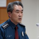 '빌라왕' 악성사기 수사 집중하는 경찰…'윤희근 위기론' 돌파할까 이미지