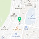 CU안산건건중앙점 이미지