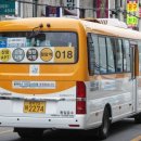 동일운수 이미지