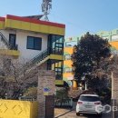 무지개 중원 이미지