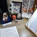 생활일기8 이미지