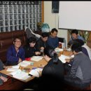 인덕한의원 이미지