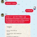청도림