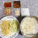 (주)파이어핸즈 | 일상) 1월 셋째주