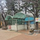 당산근린공원 이미지