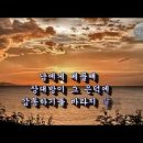 석란정펜션민박