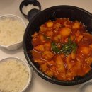 관악한의원 | 서울대입구한의원 관악구한의원 다이어트 환과 비움환 그리고 선식 복용 후기