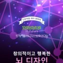 행복한디자인 이미지