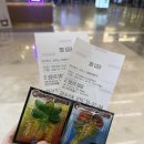 히트영(주) | (스포) <리 크로닌의 미이라> 시사회 후기