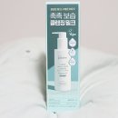 메이크영 | 클렌징밀크 추천 올리브영 메이크프렘 클렌징밀크 후기