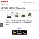 G4970 이미지