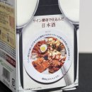 주식회사 나라유통 | 이마트 사케 추천 하나야구 준마이 사케 내돈내산 후기