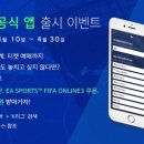 (유)통합환경 이미지