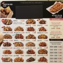 푸라닭여월점 이미지