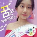 유진사