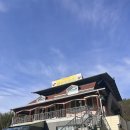 대원철뚝집 이미지