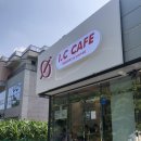 거문들1길 이미지