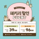 근산한의원 이미지