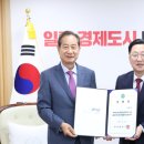 디자인 석 이미지