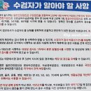 장림한서병원 이미지