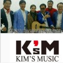 킴스뮤직