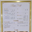 팀네일&레푸스아산 | 내성발톱 무좀발톱스케일링을 팀네일&레푸스 아산터미널점에서 받은 후기