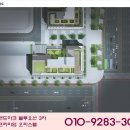 홈런오피스텔 이미지