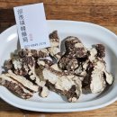 태이린한약국 이미지